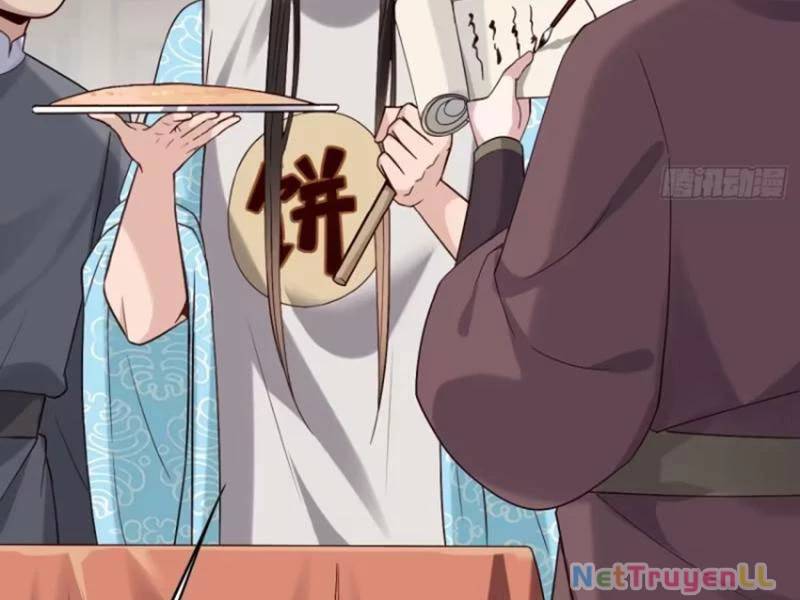 Công Tử Biệt Tú!: Chapter 84
