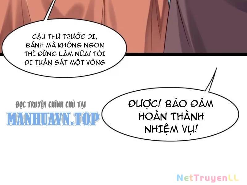 Công Tử Biệt Tú!: Chapter 84