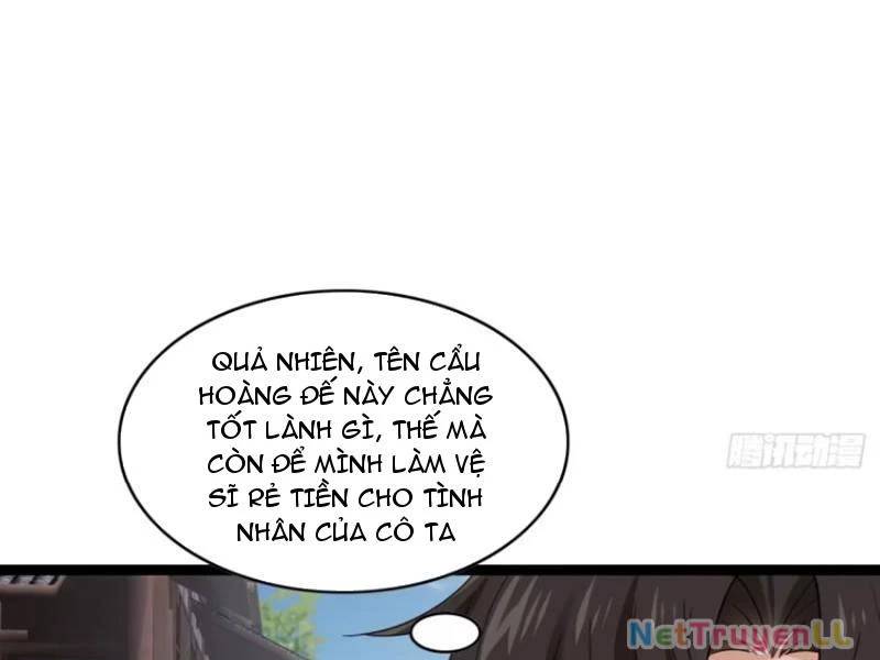 Công Tử Biệt Tú!: Chapter 84