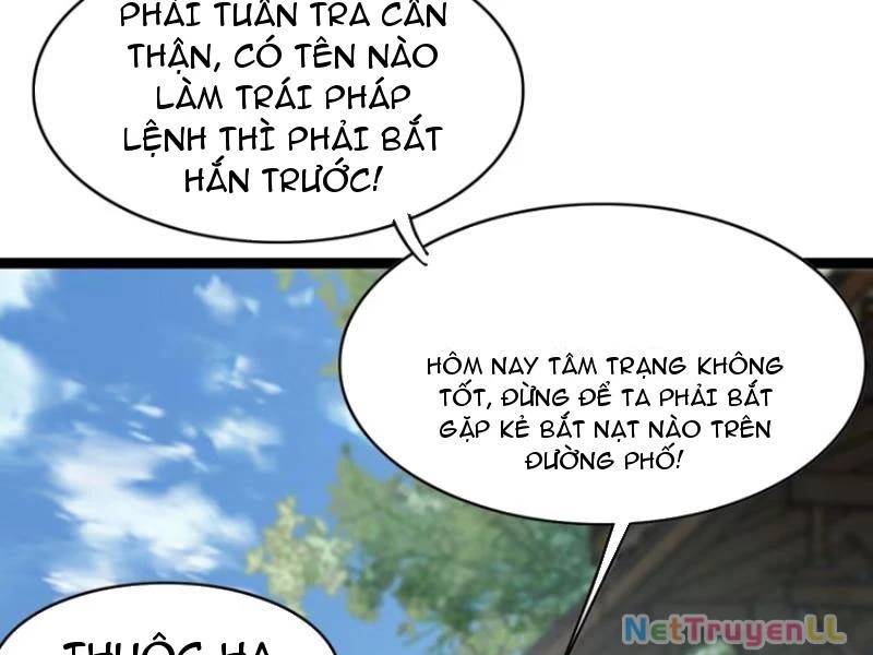 Công Tử Biệt Tú!: Chapter 84