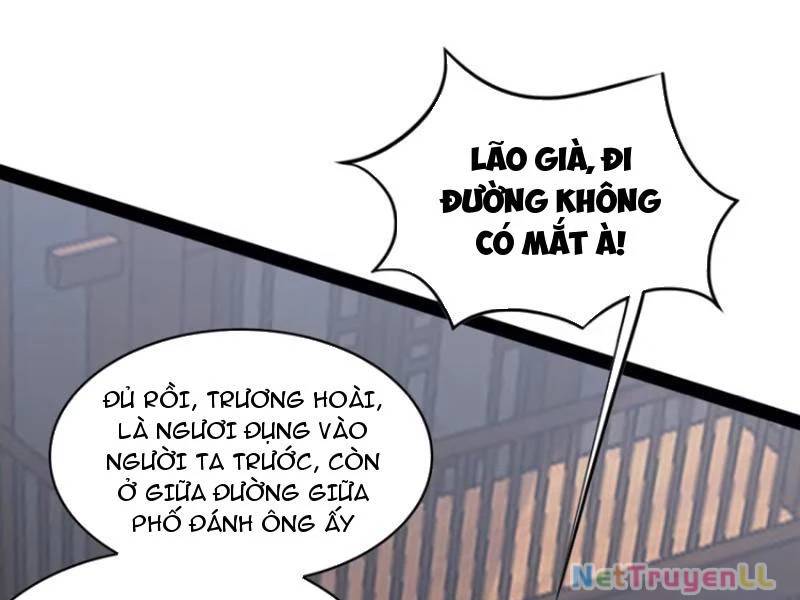 Công Tử Biệt Tú!: Chapter 84