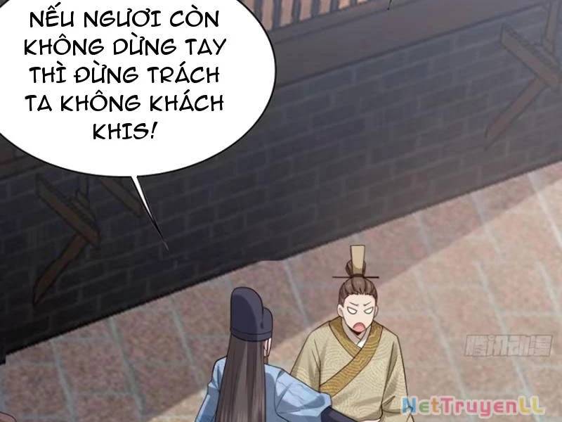 Công Tử Biệt Tú!: Chapter 84