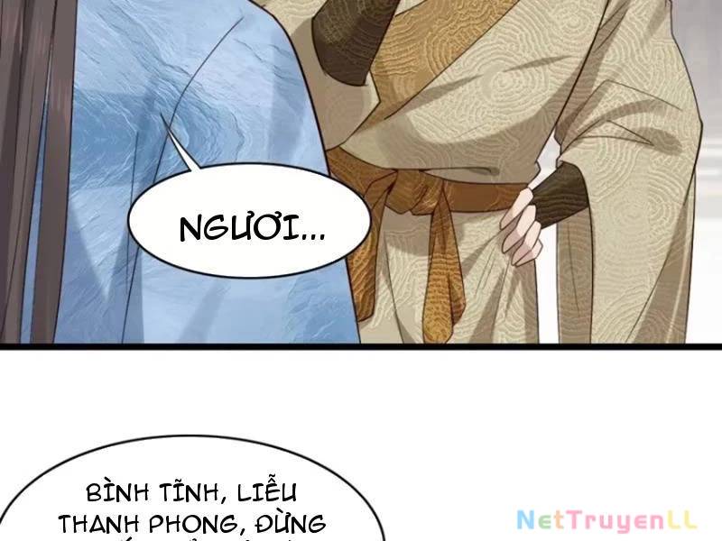Công Tử Biệt Tú!: Chapter 84