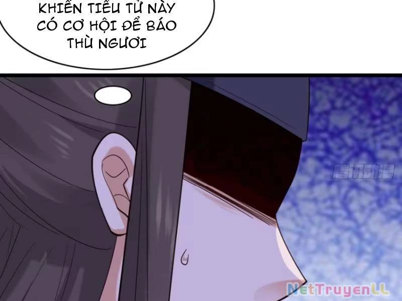 Công Tử Biệt Tú!: Chapter 84