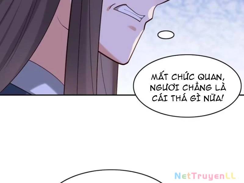 Công Tử Biệt Tú!: Chapter 84