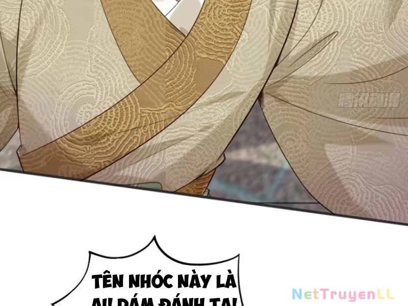 Công Tử Biệt Tú!: Chapter 84