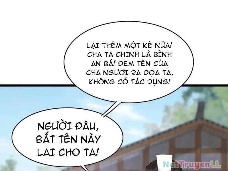 Công Tử Biệt Tú!: Chapter 84