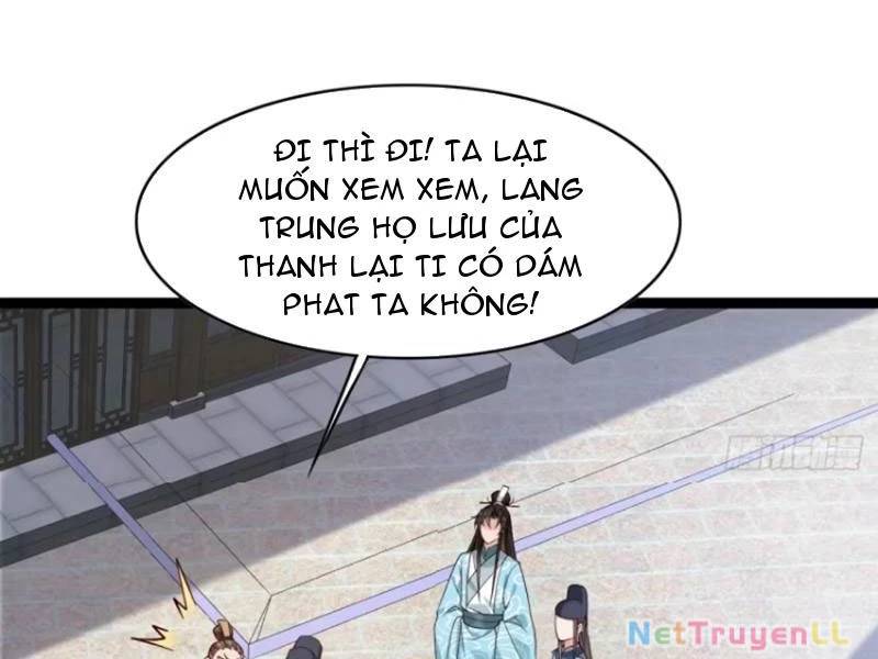 Công Tử Biệt Tú!: Chapter 84