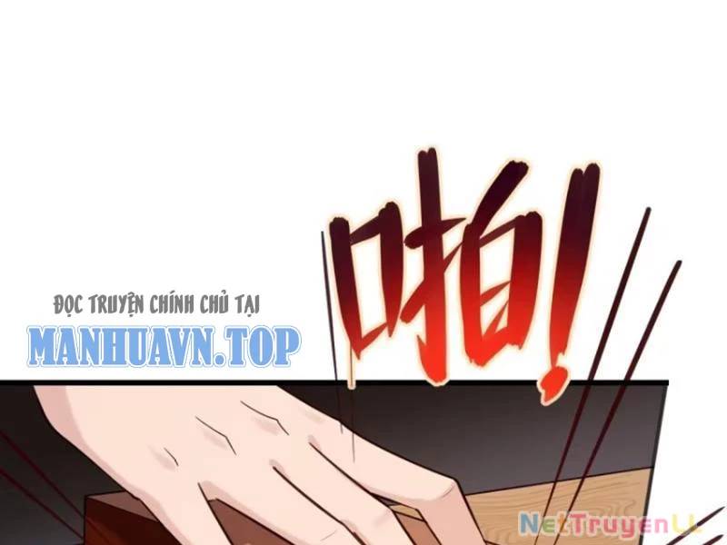 Công Tử Biệt Tú!: Chapter 84