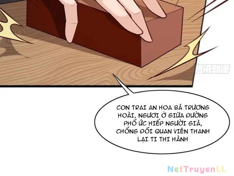 Công Tử Biệt Tú!: Chapter 84
