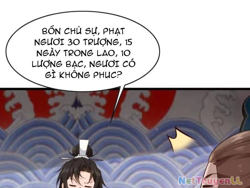Công Tử Biệt Tú!: Chapter 84