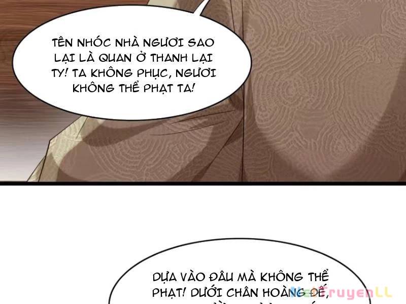 Công Tử Biệt Tú!: Chapter 84