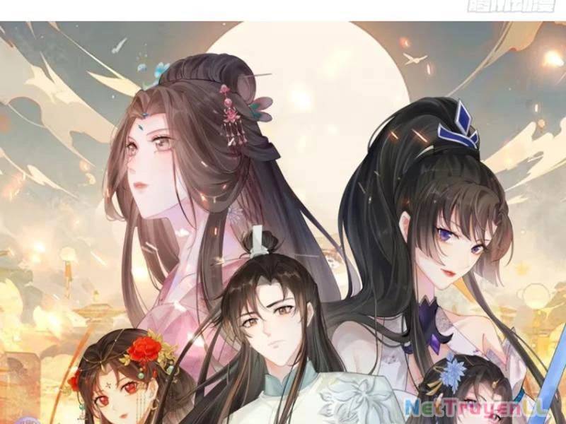 Công Tử Biệt Tú!: Chapter 84