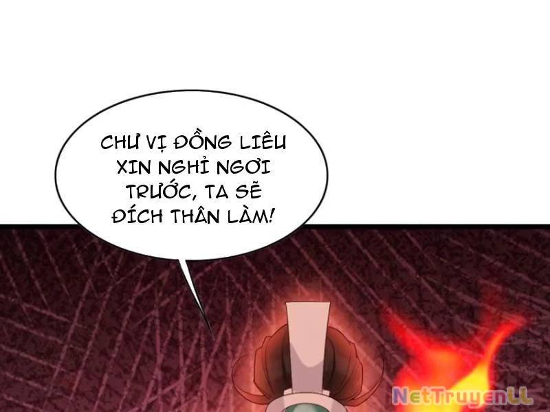 Công Tử Biệt Tú!: Chapter 84