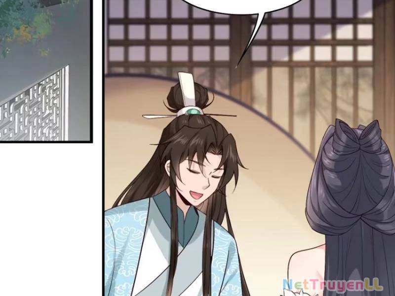 Công Tử Biệt Tú!: Chapter 84