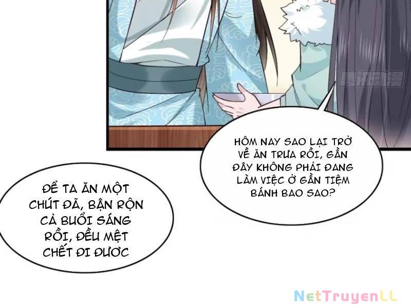 Công Tử Biệt Tú!: Chapter 84