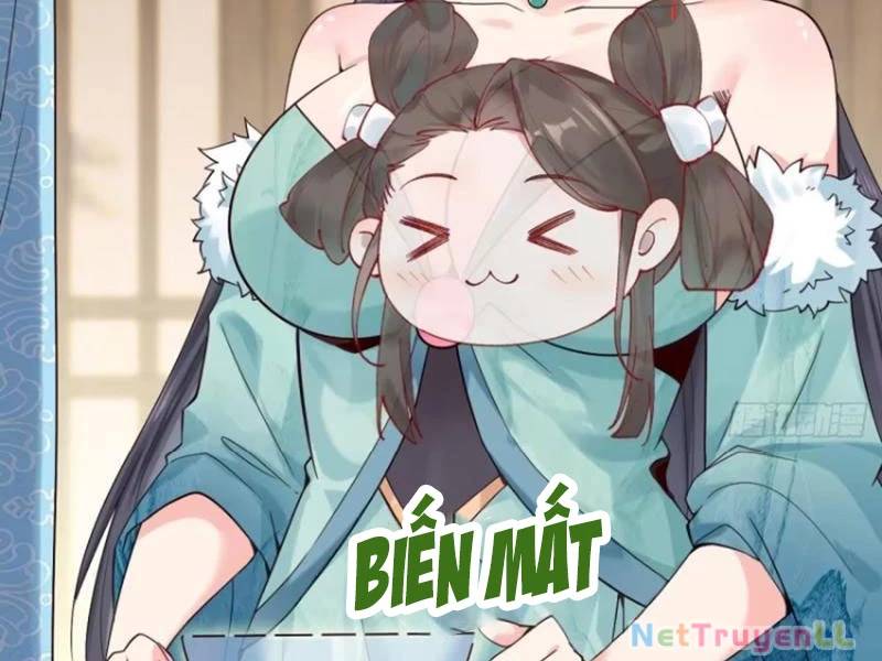 Công Tử Biệt Tú!: Chapter 84