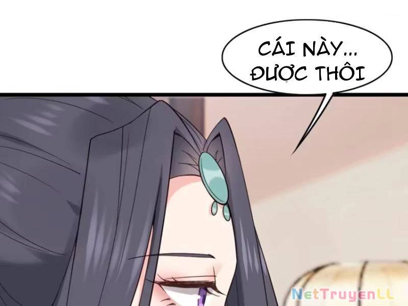 Công Tử Biệt Tú!: Chapter 84