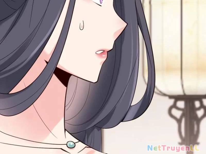 Công Tử Biệt Tú!: Chapter 84