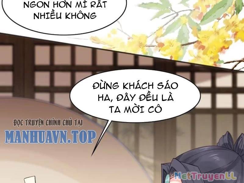 Công Tử Biệt Tú!: Chapter 84