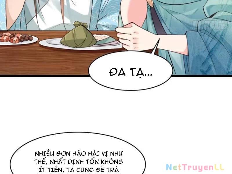 Công Tử Biệt Tú!: Chapter 84