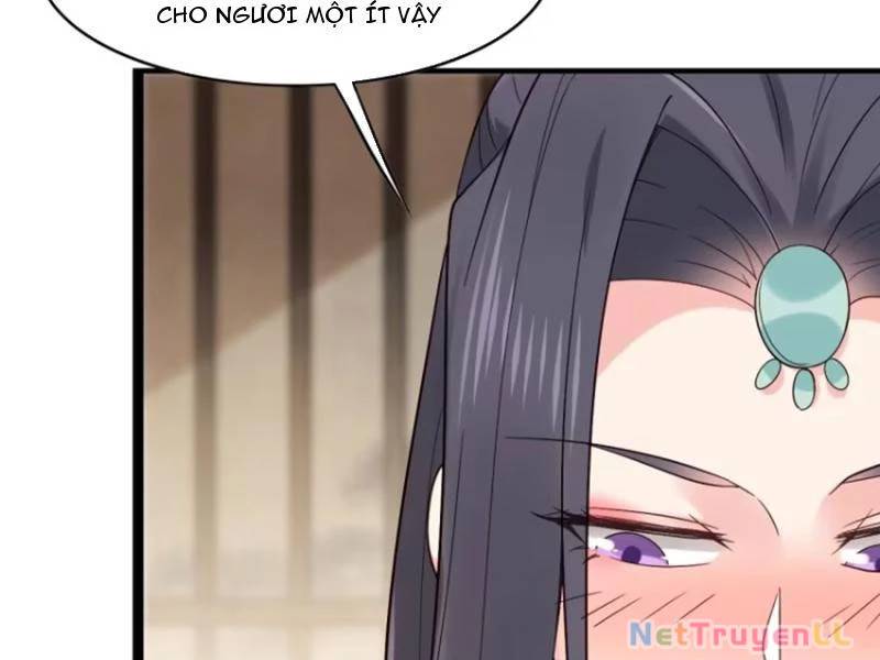 Công Tử Biệt Tú!: Chapter 84