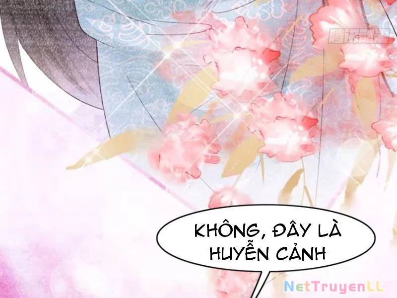 Công Tử Biệt Tú!: Chapter 84