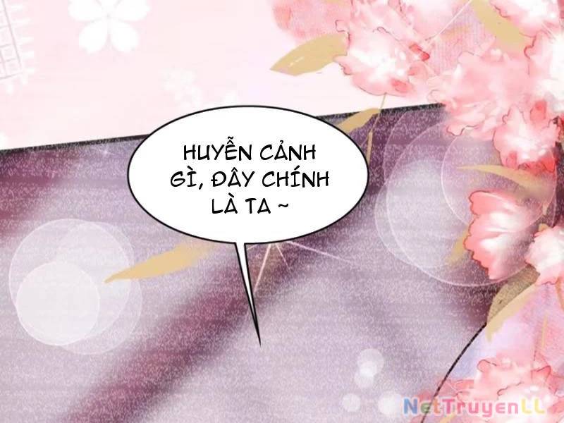 Công Tử Biệt Tú!: Chapter 84