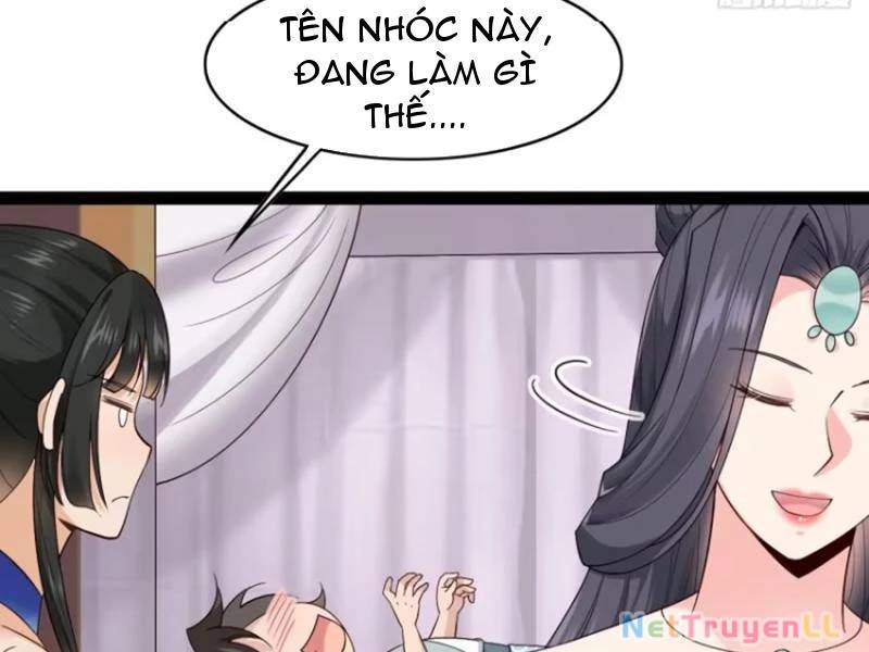 Công Tử Biệt Tú!: Chapter 84