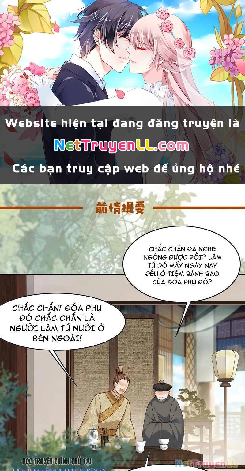 Công Tử Biệt Tú!: Chapter 85
