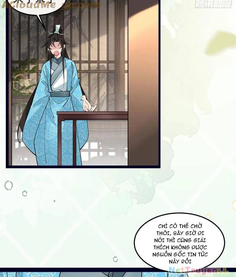 Công Tử Biệt Tú!: Chapter 85
