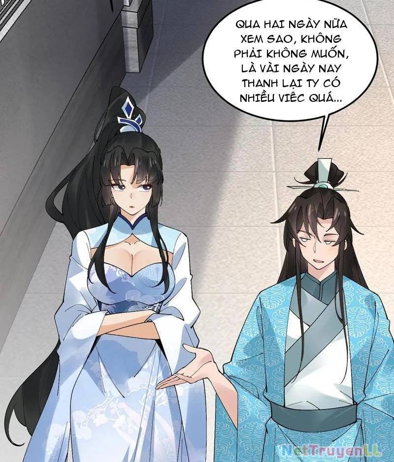 Công Tử Biệt Tú!: Chapter 85