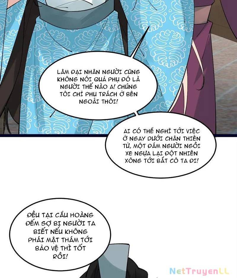 Công Tử Biệt Tú!: Chapter 85