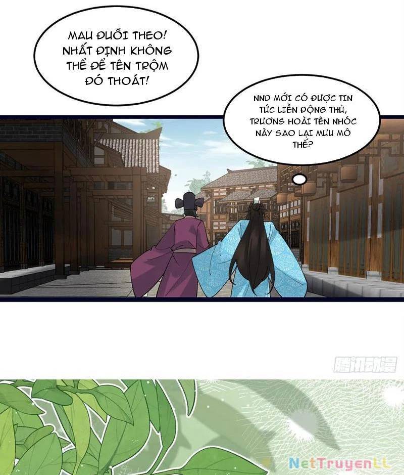 Công Tử Biệt Tú!: Chapter 85