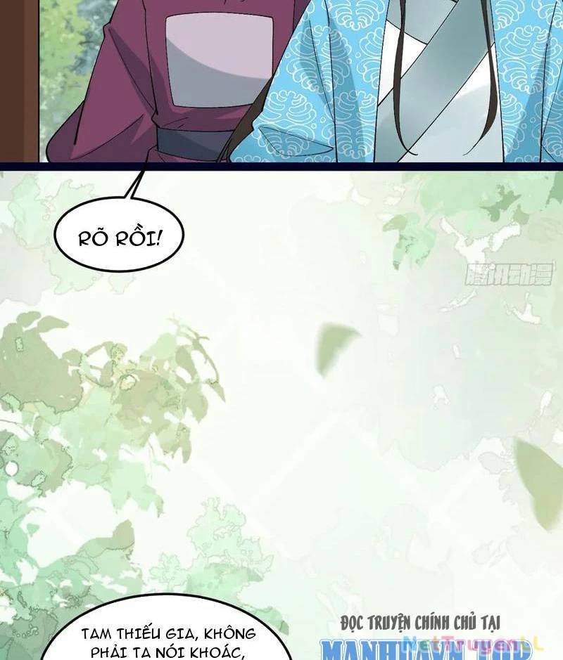 Công Tử Biệt Tú!: Chapter 85