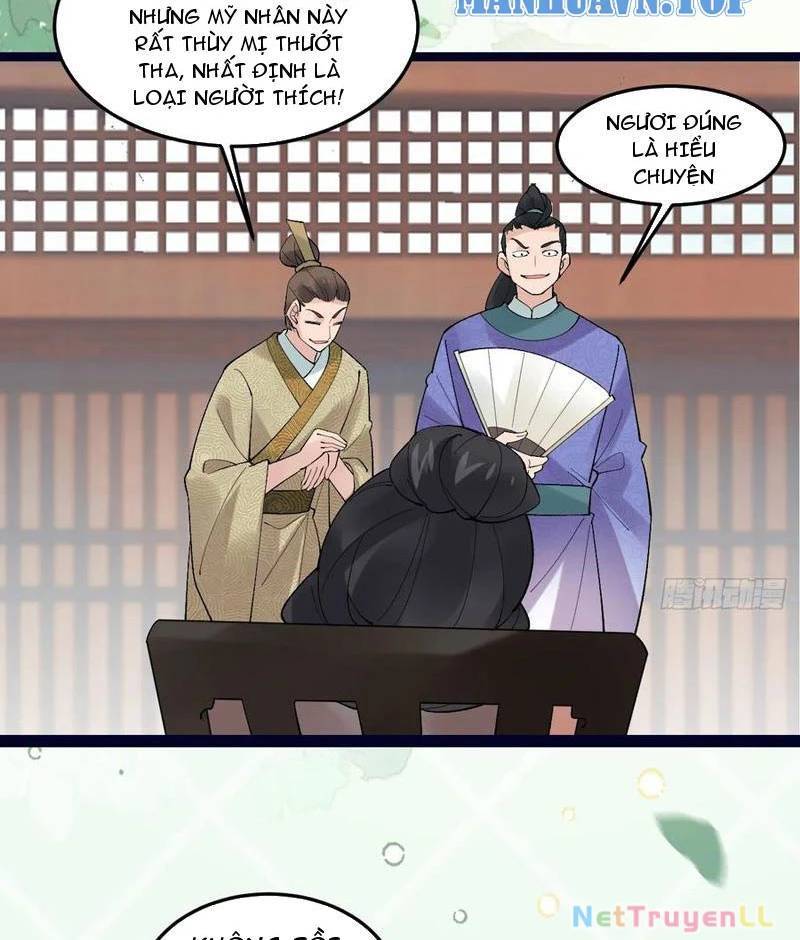 Công Tử Biệt Tú!: Chapter 85