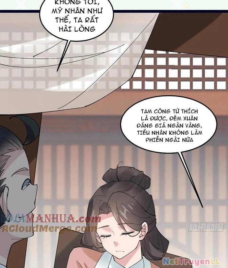 Công Tử Biệt Tú!: Chapter 85