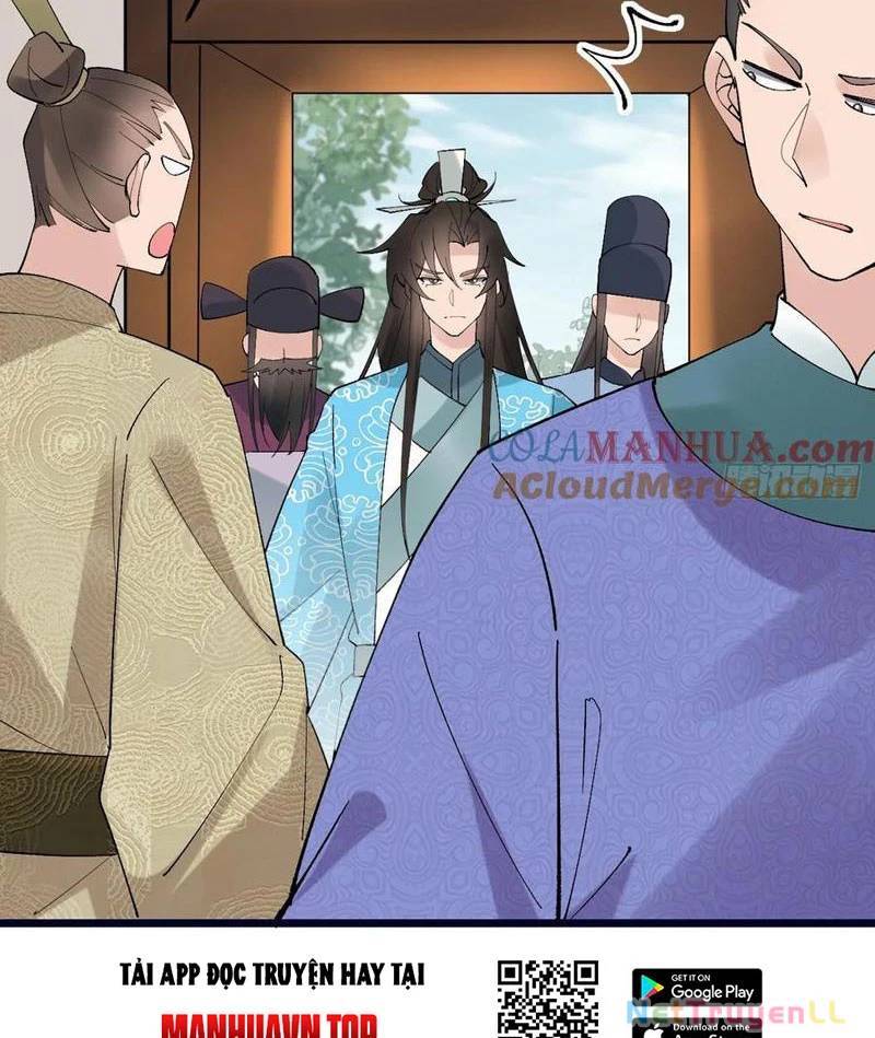 Công Tử Biệt Tú!: Chapter 85