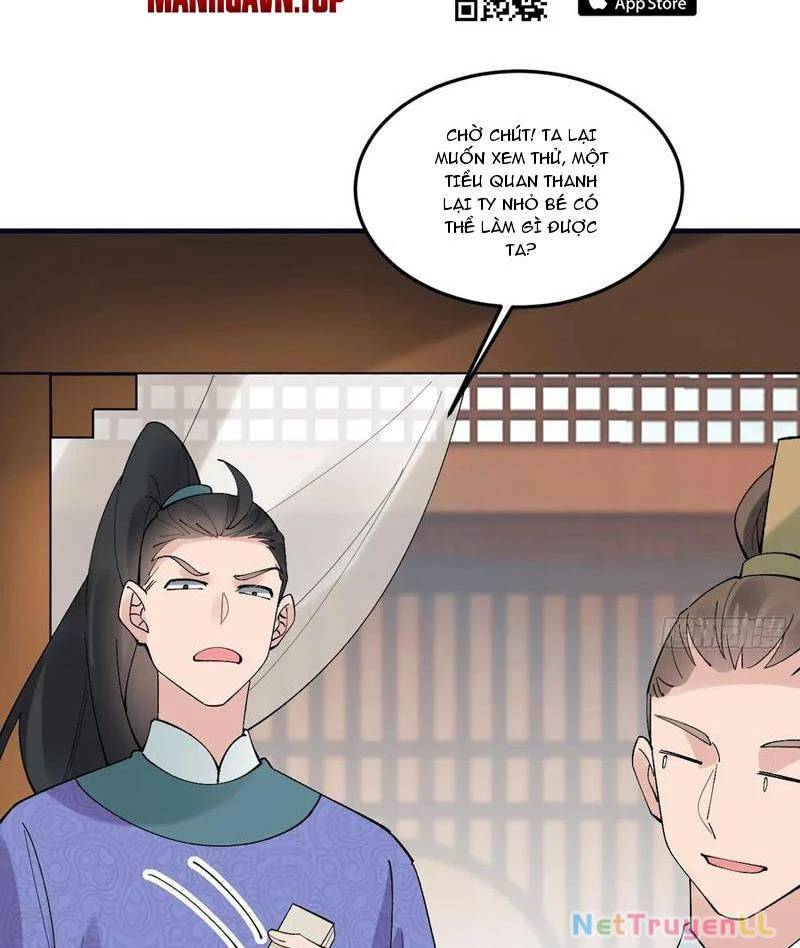 Công Tử Biệt Tú!: Chapter 85