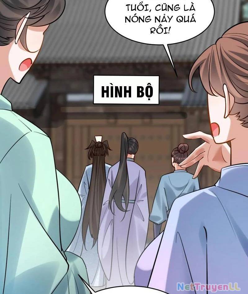 Công Tử Biệt Tú!: Chapter 85