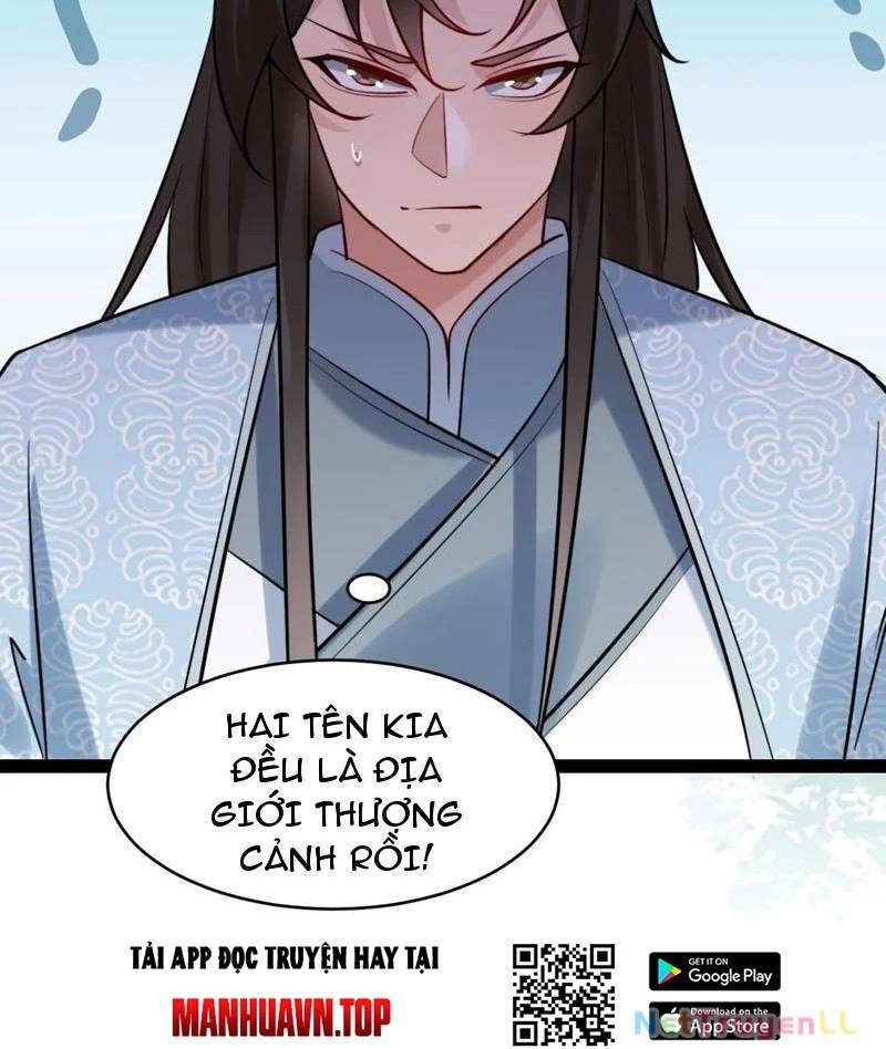 Công Tử Biệt Tú!: Chapter 85