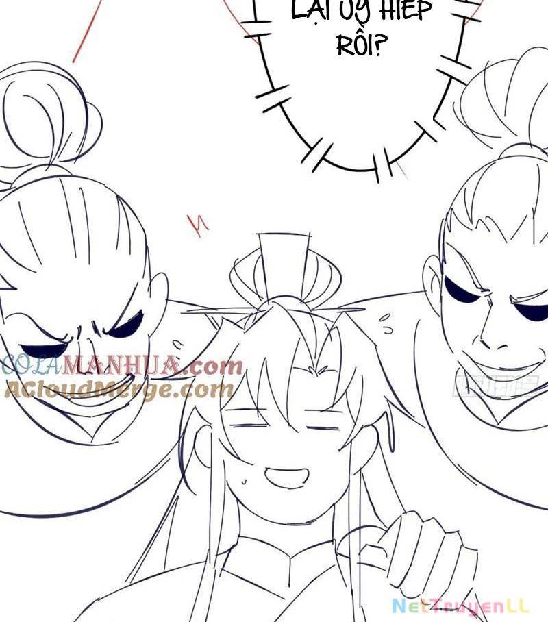 Công Tử Biệt Tú!: Chapter 85