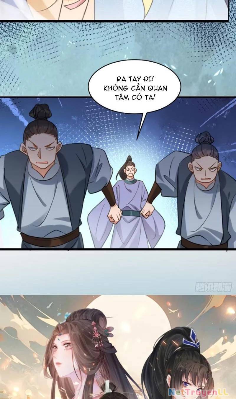 Công Tử Biệt Tú!: Chapter 86