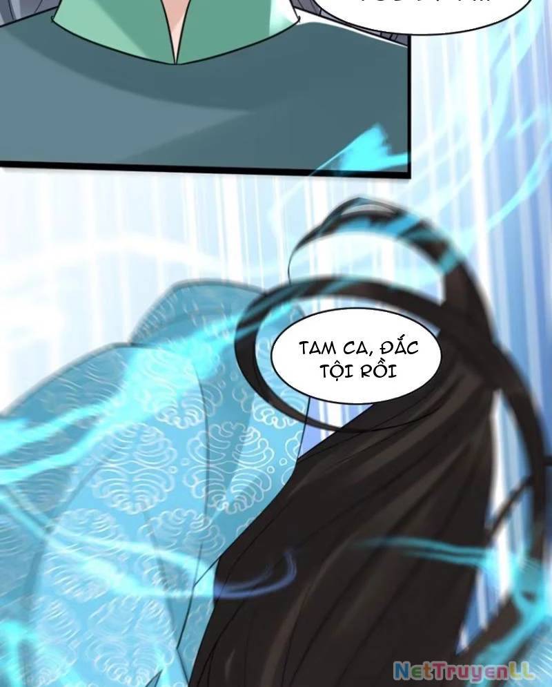 Công Tử Biệt Tú!: Chapter 87