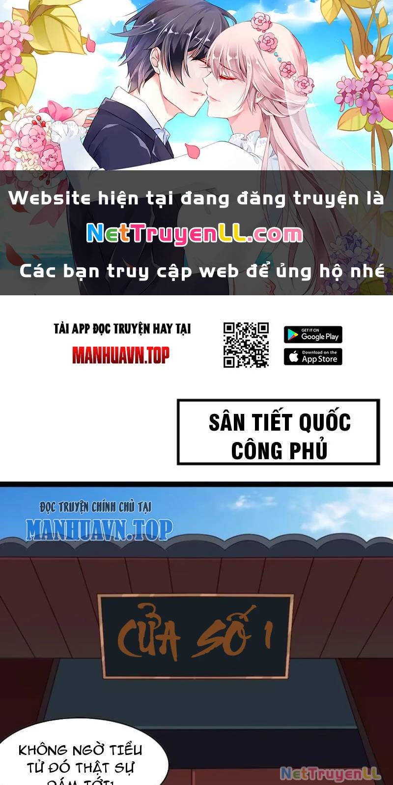Công Tử Biệt Tú!: Chapter 87