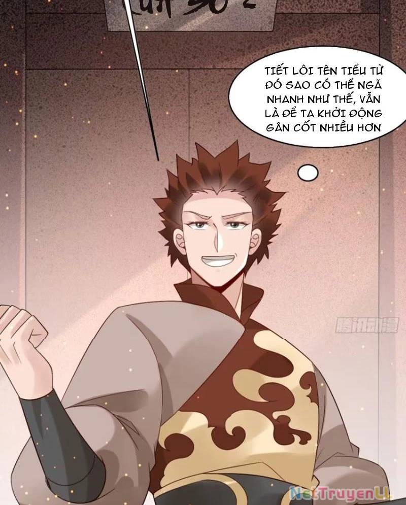 Công Tử Biệt Tú!: Chapter 87