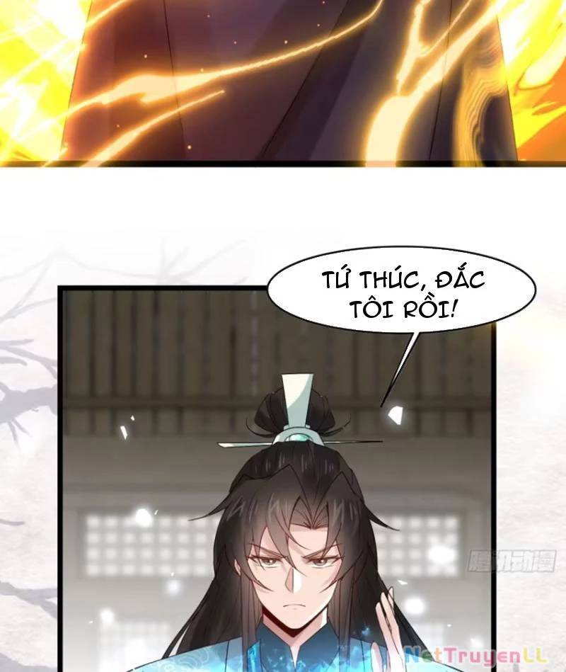 Công Tử Biệt Tú!: Chapter 87