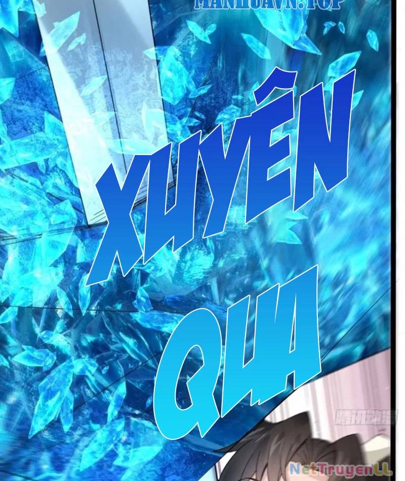 Công Tử Biệt Tú!: Chapter 87