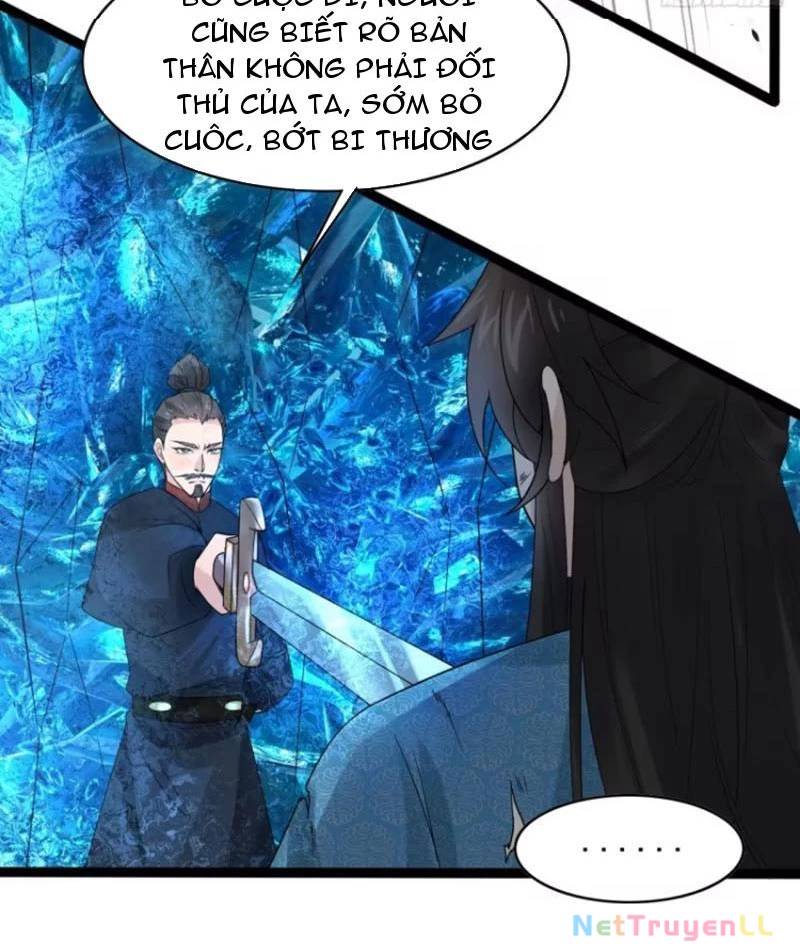 Công Tử Biệt Tú!: Chapter 87