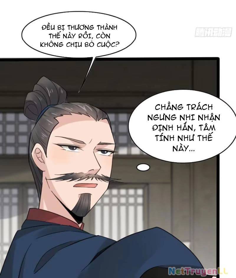 Công Tử Biệt Tú!: Chapter 87